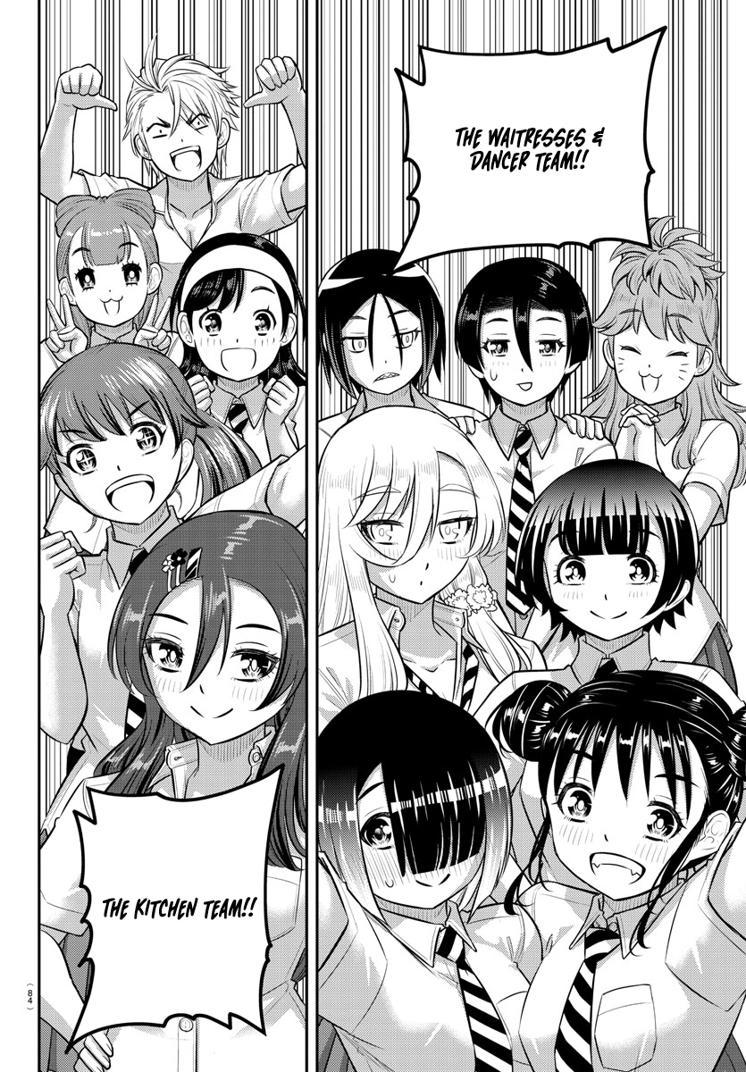 Yankee High School Girl Kuzuhana-chan, Chapter 188 image 11